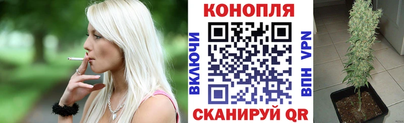 Наркошоп купить Гашиш  Кокаин  A-PVP  МАРИХУАНА  Мефедрон  Очёр