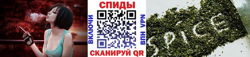 Бутират Butirat Купить где Очёр
