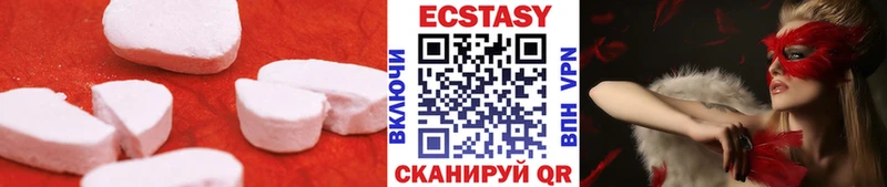 Ecstasy Philipp Plein  Купить закладки  Очёр 