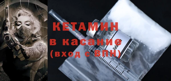 бошки Дмитриев