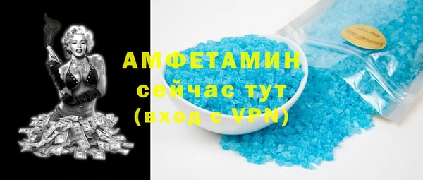 кокс Дмитров