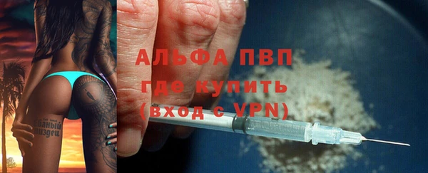 МДМА Великий Новгород