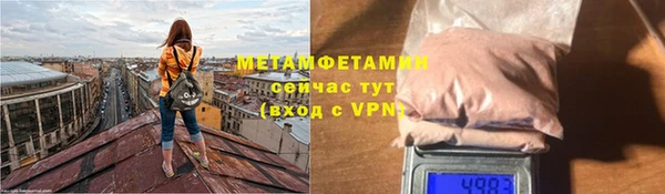 кокс Дмитров