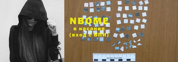 кокс Дмитров