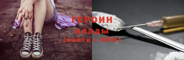 бошки Дмитриев