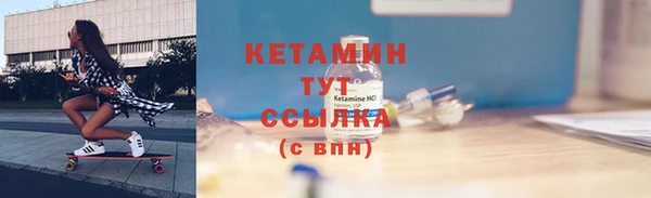 кокс Дмитров