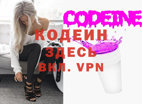 кокс Дмитров