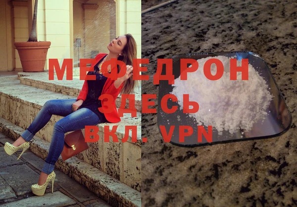 бошки Дмитриев