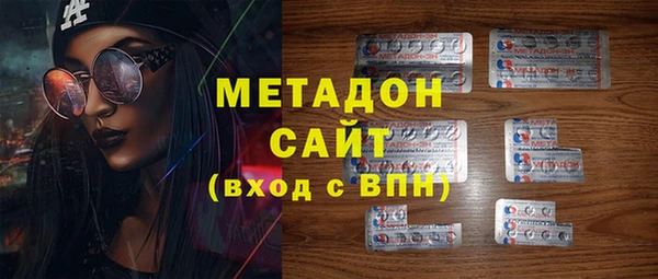 бошки Дмитриев
