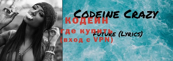 бошки Дмитриев