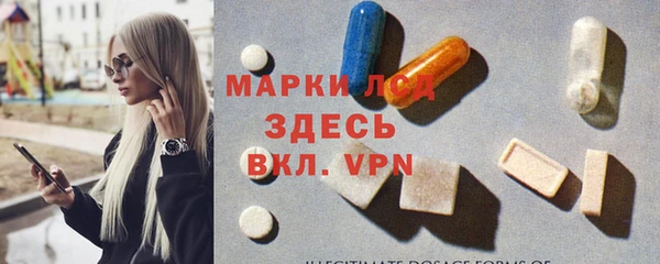 кокс Дмитров