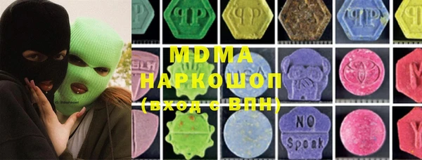 кокс Дмитров