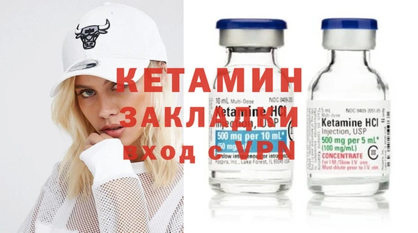 дмт Орск