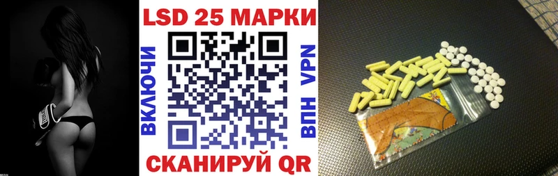 Купить закладки  Очёр  Марки NBOMe 1,5мг 