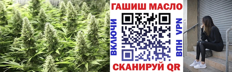Купить  Очёр  ТГК жижа 